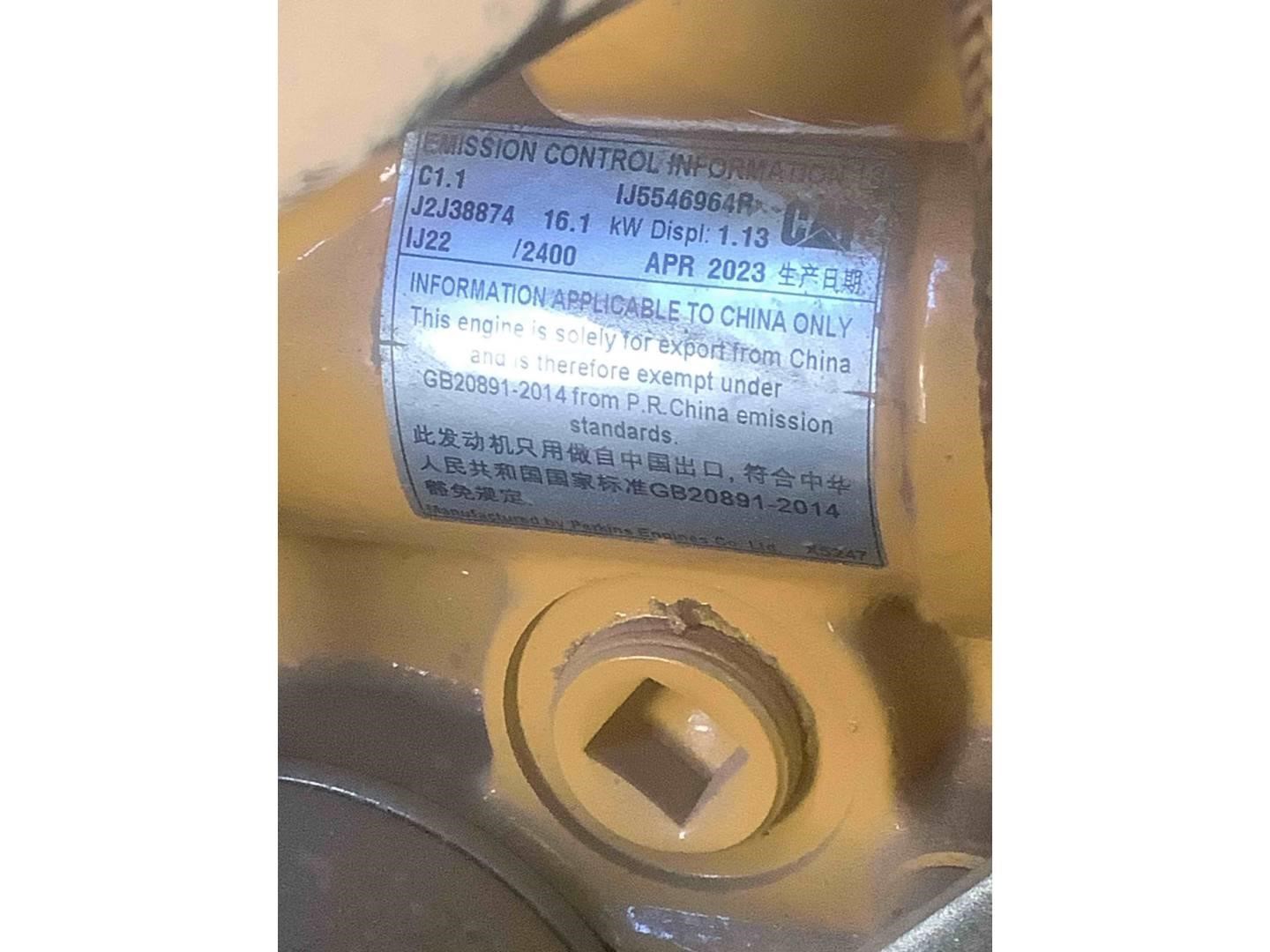 2023 Caterpillar 301.7D