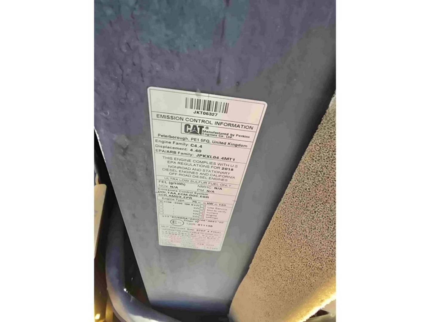 2018 Caterpillar TL1255D