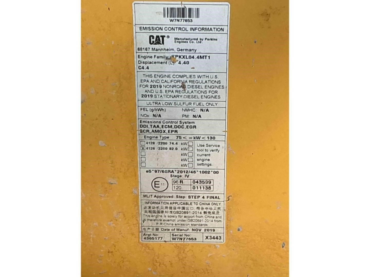 2020 Caterpillar 420F2