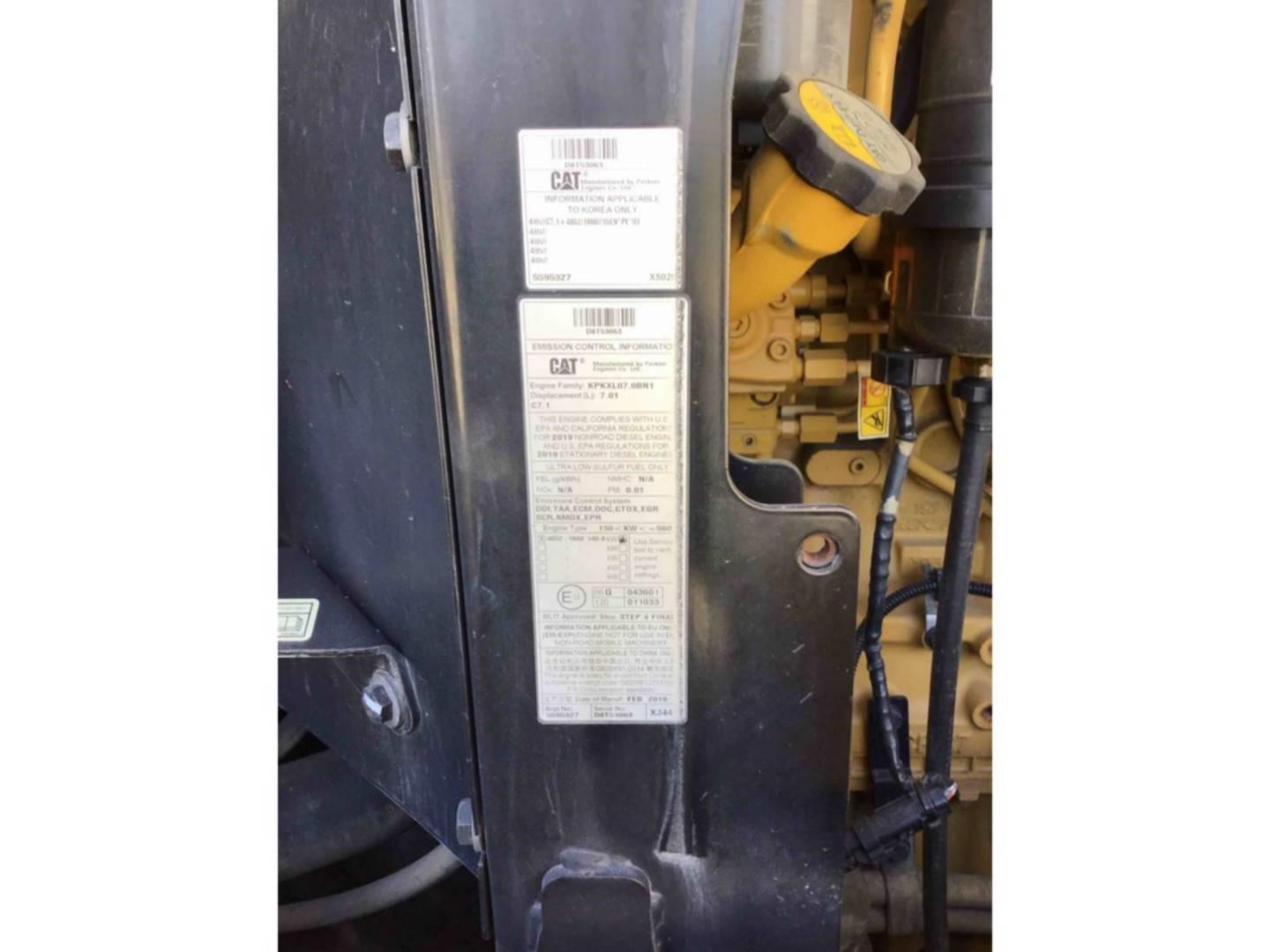 2019 Caterpillar 938M